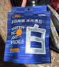 C咖【王一博同款】美白淡斑面膜*10罐補水保濕提亮膚色去黃睡眠面膜 曬單實拍圖
