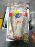 三都港 冷凍三去大黃魚凈重2斤/2條裝 寧德黃花魚 生鮮魚類 燒烤 曬單實拍圖