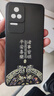 揚(yáng)聚特小米紅米K40S手機(jī)殼redmik40s新款保護(hù)套液態(tài)硅膠redmi k40s全包5G版軟殼超薄防摔中國風(fēng)個(gè)性男女 【黑-諸事平安】單殼 曬單實(shí)拍圖