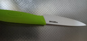 美瓷（MYCERA）陶瓷刀 4寸多功能水果刀 家用廚師刀 帶刀鞘 E4 綠色 TZY01V 曬單實拍圖