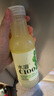 農(nóng)夫山泉水溶C100復(fù)合果汁飲料混合口味445ml*15瓶混合裝  滿足每日維生素  檸檬味+青皮桔味+西柚味 各5瓶 曬單實(shí)拍圖