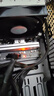 儲(chǔ)奇玄奘 6000 C36國(guó)產(chǎn)DDR5顆粒 32GB(16Gx2)套裝 CL36臺(tái)式機(jī)電腦主板內(nèi)存條套裝 DDR5 6000 32G16Gx2國(guó)產(chǎn)顆粒C36 32GB 2條套條 16Gx2套裝 曬單實(shí)拍圖