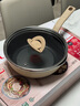 特福（Tefal）平底鍋煎蛋不粘鍋早餐煎鍋少油少煙燃?xì)庠铍姶艩t通用深煎鍋米色 曬單實拍圖