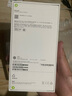 Apple/蘋(píng)果 iPhone 16（A3288）128GB 群青色 支持移動(dòng)聯(lián)通電信5G 雙卡雙待手機(jī) 曬單實(shí)拍圖