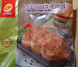 正大 上品牛肉風(fēng)味餅 黑胡椒味 漢堡肉餅 無面皮 早餐【含雞肉】 上品牛肉風(fēng)味餅260g*5袋/共2.6斤 曬單實拍圖