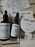 John Jeff杏仁酸精華液去閉口粉刺去角質(zhì)疏通細(xì)致毛孔改善痘痘姐夫30ml 曬單實(shí)拍圖