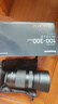 松下（Panasonic）100-300mm F4.0-5.6二代微單數(shù)碼相機鏡頭 長焦鏡頭 M43卡口 黑色 Macro 4/3系統(tǒng)接口 曬單實拍圖