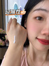 Losoki瑞士進(jìn)口377防曬霜高倍防曬美白提亮三合一防水防汗防紫外線女男 曬單實(shí)拍圖