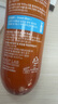 RAIPLAB露博森護發(fā)噴霧（海洋藍香）250ML  角蛋白精華免洗香氛護發(fā)素 曬單實拍圖