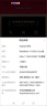 華為MateBook 14 Linux版 國家補貼20% 筆記本電腦2.8K OLED觸控屏 酷睿Ultra 5 16G 1T皓月銀 曬單實拍圖