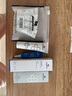 皮寶舒緩修護(hù)套裝（修護(hù)霜15g+精華液10ml)敏感肌屏障維穩(wěn) 曬單實(shí)拍圖