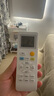LSNUO空調(diào)漏電保護開關(guān)32A2/3/4/5P匹大功率空調(diào)電熱水器空氣開關(guān) 86型【1～3匹空調(diào)用】*32A白色 曬單實拍圖