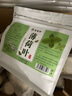 聚修堂薄荷茶精選薄荷葉夏季涼茶冷泡茶泡水喝的養(yǎng)生茶獨立茶包茶葉40包 曬單實拍圖