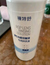 鏡特舒 硬性角膜接觸鏡 專用沖洗液360ml*4瓶 ok鏡角膜塑形鏡硬鏡護(hù)理 曬單實(shí)拍圖