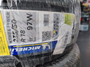 米其林（MICHELIN）汽車輪胎 235/50R18 97W 浩悅四代 PRIMACY 4 適配江鈴福特 領(lǐng)界 曬單實拍圖
