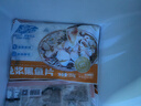 小霸龍免漿黑魚(yú)片 凈重去骨魚(yú)片半成品食材 水煮魚(yú)酸菜魚(yú) 魚(yú)類(lèi)火鍋食材 【品質(zhì)款】免漿黑魚(yú)片250g*10袋 曬單實(shí)拍圖