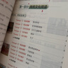 快捷英語中國傳統(tǒng)文化閱讀與寫作七年級3期 25年最新版?zhèn)鹘y(tǒng)文化閱讀 傳統(tǒng)文化寫作 用英語講好中國故事 曬單實拍圖