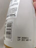 紡優(yōu)美羊絨真絲洗衣液500ml 絲綢絲毛凈羊毛桑蠶絲洗滌劑專(zhuān)用 護(hù)色護(hù)形 曬單實(shí)拍圖