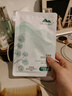 植物醫(yī)生植物醫(yī)生積雪草面膜舒緩輕薄面膜修護(hù)補(bǔ)水滋養(yǎng)保濕敏感肌 盒裝30片 曬單實(shí)拍圖
