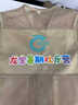 圖圖愛戶外研學(xué)兒童網(wǎng)眼馬甲定制印logo小記者美術(shù)生夏令營宣傳卡其背心 卡其色 XL 曬單實(shí)拍圖
