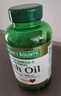 自然之寶美國進(jìn)口 魚油 Omega-3呵護(hù)心腦血管 mini魚油軟膠囊90粒*瓶 曬單實(shí)拍圖