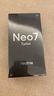 realme【國家補貼】真我Neo7 Turbo 天璣9400e 超薄續(xù)航大電池護眼直屏 智能游戲AI性能手機12+256透明黑 曬單實拍圖