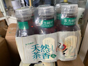 農(nóng)夫山泉 東方樹葉青柑普洱茶 335ml*24瓶無糖茶飲料整箱裝 曬單實(shí)拍圖