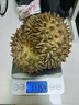 京鮮生 進(jìn)口金枕榴蓮 巴掌榴蓮2個(gè)裝 總凈重4斤以上 源頭直發(fā) 包郵 曬單實(shí)拍圖