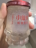 小仙燉鮮燉燕窩 小鮮瓶45g 營(yíng)養(yǎng)滋補(bǔ) 長(zhǎng)輩孕婦送禮 七夕禮物 花少好營(yíng)養(yǎng) 月套餐45g*28瓶-冰糖-每周送7瓶 曬單實(shí)拍圖