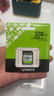 金士頓（Kingston）128GB SD存儲卡 U1 V10 相機內(nèi)存卡 sd卡大卡 支持4K 高速連拍 讀速150MB/s 曬單實拍圖