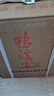 鴨溪窖 復(fù)古版 濃香型白酒 54度 500ml*6瓶 整箱裝 曬單實(shí)拍圖