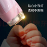 好伊貝（HOY BELL）嬰兒電動磨甲器電動打磨器新生兒專用防夾肉指甲剪套裝USB款粉色 曬單實(shí)拍圖