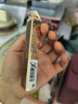 自然堂（CHANDO）凝時(shí)鮮顏肌活修護小紫瓶精華霜18.5g 曬單實(shí)拍圖