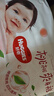 好奇（Huggies） 鉑金裝拉拉褲 嬰兒成長褲輕薄透氣小桃褲尿不濕 XL64片【12-17kg】 曬單實拍圖