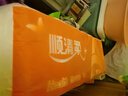 順清柔無芯卷紙國(guó)際版5層107g*14卷 衛(wèi)生紙長(zhǎng)條紙（1.5kg/提） 曬單實(shí)拍圖