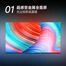 康佳旗艦店 優(yōu)惠+禮包 J40E 40英寸1+8GB內(nèi)存 全面屏智能語(yǔ)音網(wǎng)絡(luò)WIFI 全高清臥室平板電視顯示器家電 40英寸 咨詢立減XXX，咨詢包滿意價(jià)格 曬單實(shí)拍圖