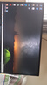 長虹23.8英寸 內置音箱顯示器 IPS硬屏 100HZ高刷 HDMI+VGA+DP  低藍光 節(jié)能認證 電腦顯示器 24G7F-S 曬單實拍圖