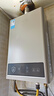 美的（Midea）14升燃氣熱水器天然氣【優(yōu)于13L】【國補立減15%】家用智能變頻恒溫節(jié)能低水壓啟動JSQ27-HWA Pro 曬單實拍圖