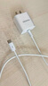 羅馬仕COOL電30W氮化鎵蘋果16充電器套裝 L+C口反向快充充電頭適用iPhone15/16ProMax/iPad手機(jī)耳機(jī)平板 曬單實(shí)拍圖