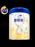 愛他美（Aptamil）新老國標(biāo)隨機(jī) 卓傲兒童奶粉配方調(diào)制乳粉(3-6歲)800g【優(yōu)量DHA】  曬單實(shí)拍圖