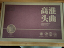賴(lài)高淮 瀘州百年傳承老窖池 純糧雙輪發(fā)酵 高淮頭曲五糧濃香型白酒 38度 500mL 6瓶 整箱【禮盒裝】 曬單實(shí)拍圖
