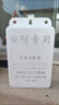 海康威視原裝適用12V監(jiān)控電源變壓器防水防雨攝像頭電源適配器12V2.5A室外抽拉盒3A 12V3A 室外款 1個 曬單實拍圖