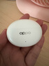 OPPO Enco Air4 Pro 【國家補貼】真無線降噪藍(lán)牙耳機入耳式運動耳機 通用蘋果華為小米手機 晨曦白 曬單實拍圖