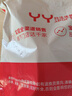 Adidas阿迪達斯三葉草阿迪達斯男子運動休閑連帽衛(wèi)衣 JC6251 M 曬單實拍圖