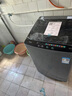 美的（Midea）全自動(dòng)波輪洗衣機(jī)出租房必備 9公斤升級(jí)款 家用大容量V39E 內(nèi)桶免清洗線屑過(guò)濾  家電國(guó)家補(bǔ)貼15% MB90V39E 曬單實(shí)拍圖