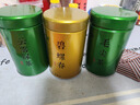 福茗源茶葉 四大綠茶500g 明前2025新茶碧螺春龍井茶毛尖茶云霧綠茶禮盒 曬單實(shí)拍圖