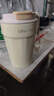 小熊（Bear）保溫杯咖啡杯304不銹鋼便攜車(chē)載保冷水杯學(xué)生男女士杯子兒童350ml 曬單實(shí)拍圖