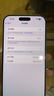Apple/蘋果 iPhone 16 Pro Max（A3297）512GB 白色鈦金屬 支持移動聯(lián)通電信5G 雙卡雙待手機 曬單實拍圖