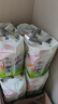babycare藝術(shù)大師拉拉褲XXXL碼24片(大于17kg) 嬰兒尿不濕瞬吸干爽透氣 曬單實(shí)拍圖