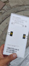 蘋果iPhone14Plus蘋果iphone14手機(jī)【限時(shí)特惠】全網(wǎng)通雙卡雙待5G手機(jī) iphone14plus【午夜色】 128G+店保2年+贈(zèng)品禮包 曬單實(shí)拍圖
